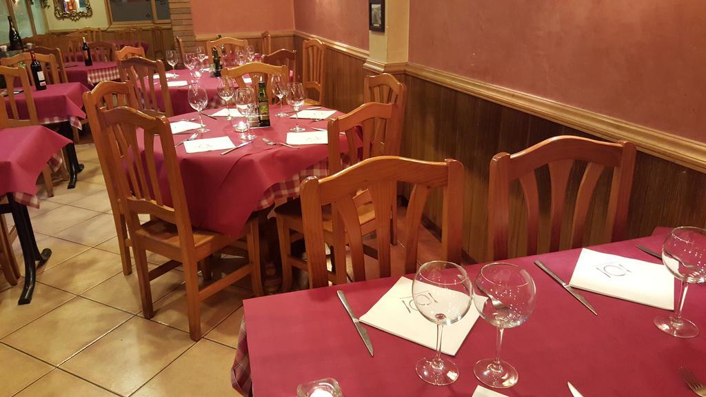 维拉弗兰卡宾纳戴斯 阿维尼达旅馆酒店 外观 照片